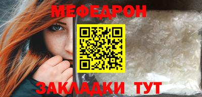 кокс Бийск