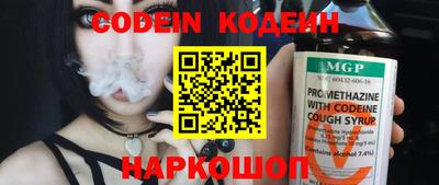 гидропоника Берёзовский