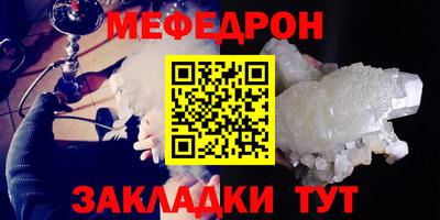 гидропоника Берёзовский