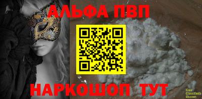 гидропоника Берёзовский