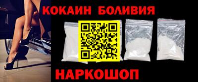гидропоника Берёзовский