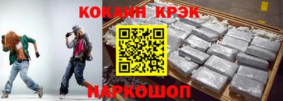 гидропоника Берёзовский