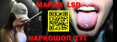 кокс Бийск