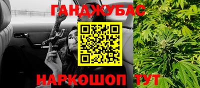 гидропоника Берёзовский