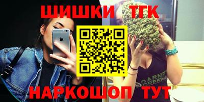 гидропоника Берёзовский