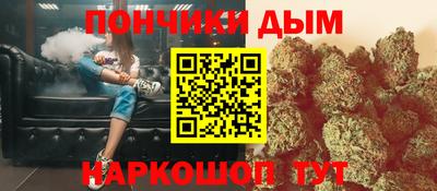 кокс Бийск
