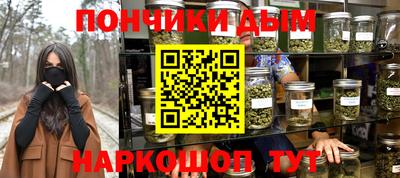 эйфоретик Беслан