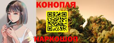 эйфоретик Беслан