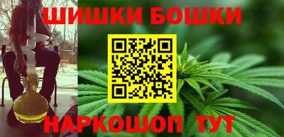 эйфоретик Беслан