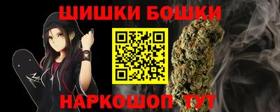 гидропоника Берёзовский