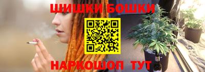 кокс Бийск