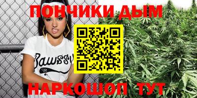 эйфоретик Беслан