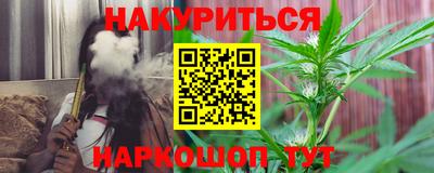 гидропоника Берёзовский