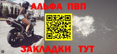 гидропоника Берёзовский