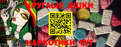 кокс Бийск