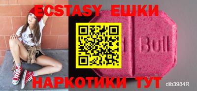 гидропоника Берёзовский