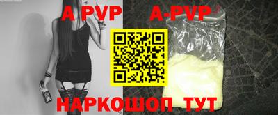 гидропоника Берёзовский