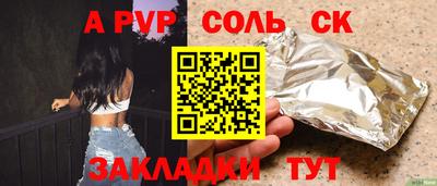гидропоника Берёзовский