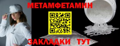 кокс Бийск