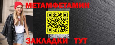 кокс Бийск