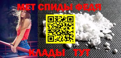 эйфоретик Беслан