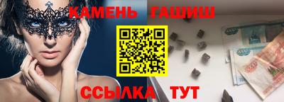 кокс Бийск