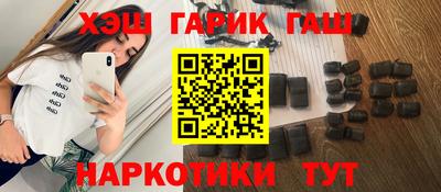 кокс Бийск