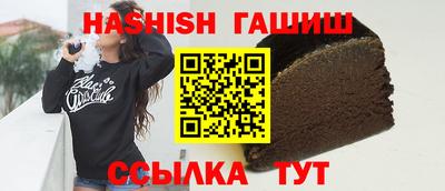кокс Бийск