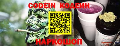 гидропоника Берёзовский