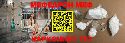 гидропоника Берёзовский